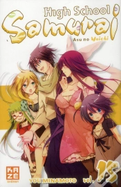 Capa do artigo High School Samourai T.15