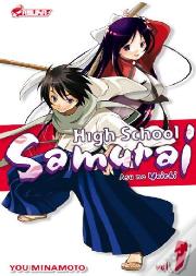 High School Samuraï T.1