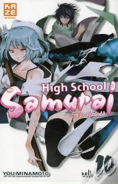 High School Samurai T.10