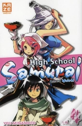 High School Samurai T.4