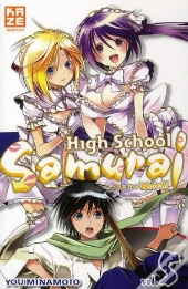 High School Samurai T.5