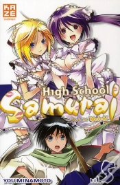 Capa do artigo High School Samurai T.5