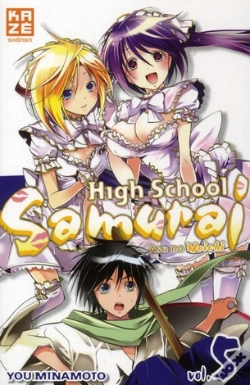 Capa do artigo High School Samurai T.5