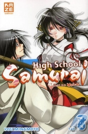Capa do artigo High School Samurai T.8