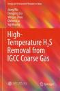 High-Temperature H2s Removal From Igcc Coarse Gas - Preview