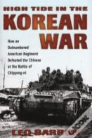 High Tide In The Korean War