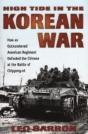 High Tide In The Korean War - Preview