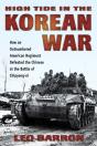 High Tide In The Korean War - Preview