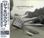 High Times Singles 1992-2006 - CD - Preview