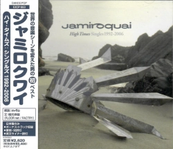 Capa do artigo High Times Singles 1992-2006 - CD