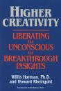 Higher Creativity - Preview