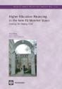 Higher Education Financing In The New Eu Member States - Preview