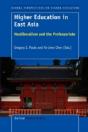 Higher Education In East Asia - Preview