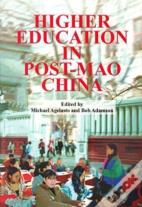 Higher Education In Post-Mao China