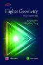 Higher Geometry - Preview