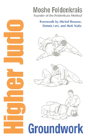 Higher Judo - Preview