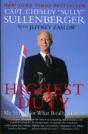 Highest Duty - Preview