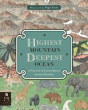 Highest Mountain, Deepest Ocean - Preview