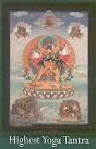 Highest Yoga Tantra - Preview