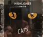 Highlights From Cats - CD - Preview