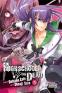 Highschool Of The Dead - Preview