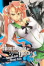 Highschool Of The Dead - Preview