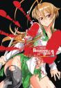 Highschool Of The Dead Omnibus - Preview