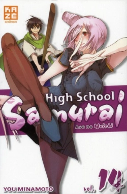 Capa do artigo Hight School Samourai T.14