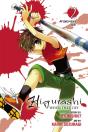 Higurashi When They Cry: Atonement Arc, Vol 2 - Preview