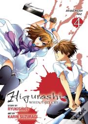 Higurashi When They Cry: Atonement Arc, Vol 4