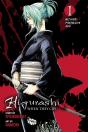 Higurashi When They Cry: Beyond Midnight Arc, Vol. 1 - Preview