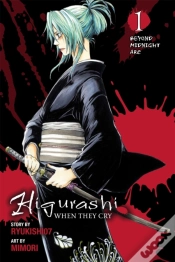 Capa do artigo Higurashi When They Cry: Beyond Midnight Arc, Vol. 1