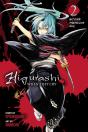 Higurashi When They Cry: Beyond Midnight Arc, Vol. 2 - Preview