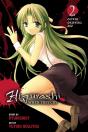 Higurashi When They Cry: Cotton Drifting Arc: Vol 2 - Preview