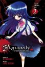 Higurashi When They Cry: Curse Killing Arc: Vol 2 - Preview