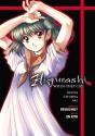 Higurashi When They Cry: Demon Exposing Arc - Preview