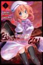Higurashi When They Cry: Gou, Vol. 1 - Preview
