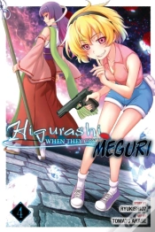 Capa do artigo Higurashi When They Cry: Meguri, Vol. 4