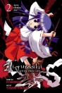 Higurashi When They Cry: Time Killing Arc, Vol 2 - Preview