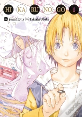 Hikaru No Go De Luxe T.1