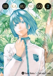 Hikaru No Go De Luxe T.2