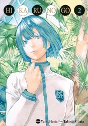 Capa do artigo Hikaru No Go De Luxe T.2