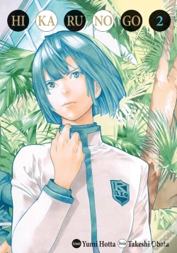 Capa do artigo Hikaru No Go De Luxe T.2