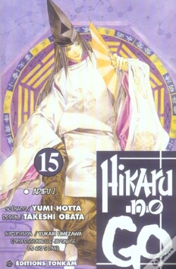 Capa do artigo Hikaru No Go T.15