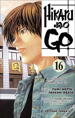 Capa do artigo Hikaru No Go T.16