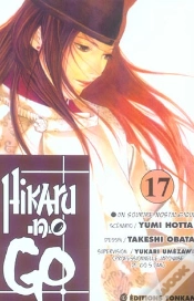 Capa do artigo Hikaru No Go T.17