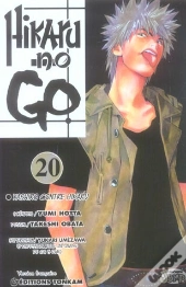 Hikaru No Go T.20