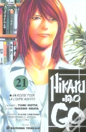 Hikaru No Go T.21