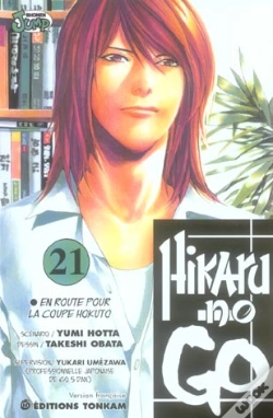 Capa do artigo Hikaru No Go T.21