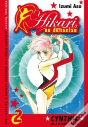 Capa do artigo Hikaru Non Densetsu T02